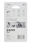 Förpackning med Starlock-blad från Bosch, visande olika bladtyper och användningsområden. Artikelnummer: 807. Barcode: 3165140707459.