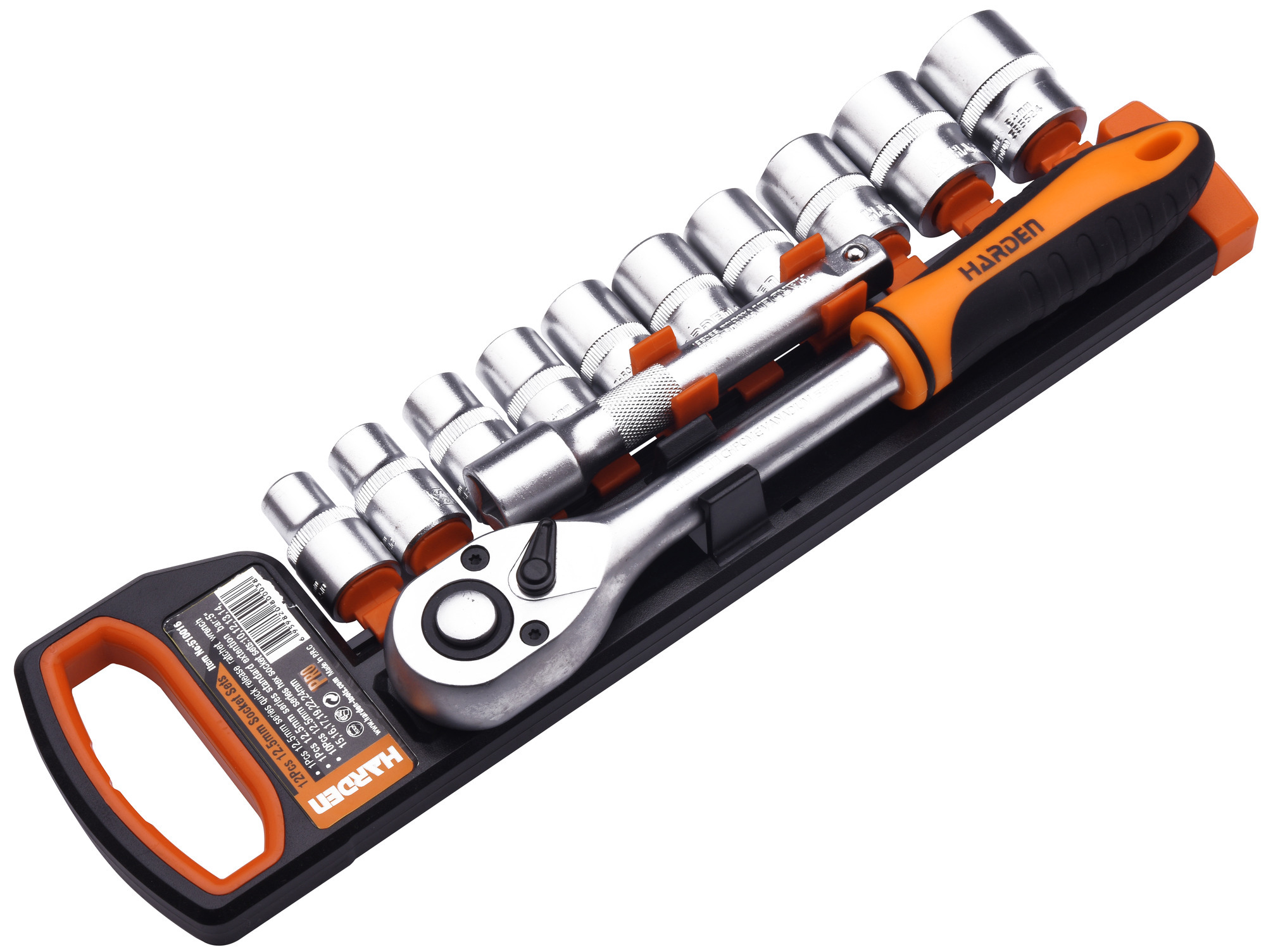 HYLSNYCKELSATS 1/2 HARDEN 13 DELAR - Harden